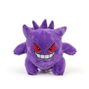 Pelucia do Gengar ™ - [ORIGINAL]
